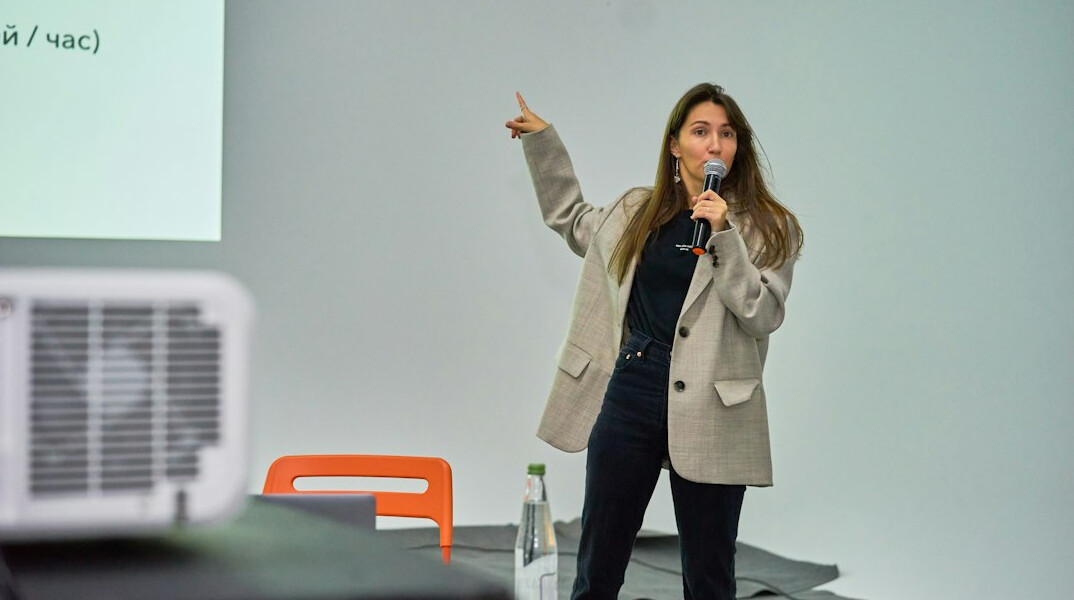 professional presenter on stage