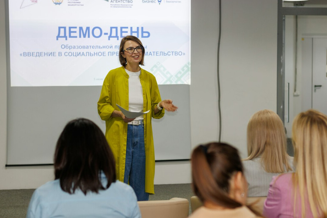 woman at professional conference
